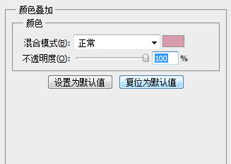 photoshop制作短信icon图标按钮13