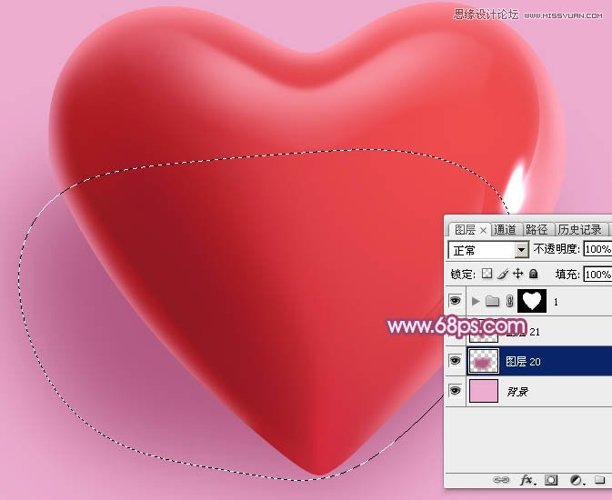 Photoshop绘制立体风格的红心教程32