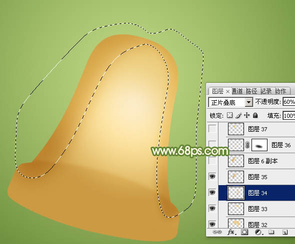 PS制作精致圣诞小铃铛11