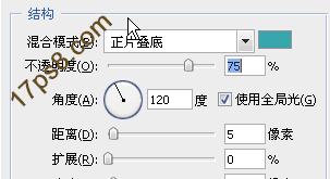 ps打造彩色胶水字体技巧2