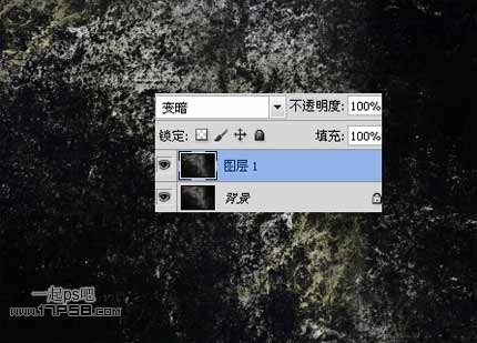 PhotoShop制作立体斑驳墙壁文字效果教程3