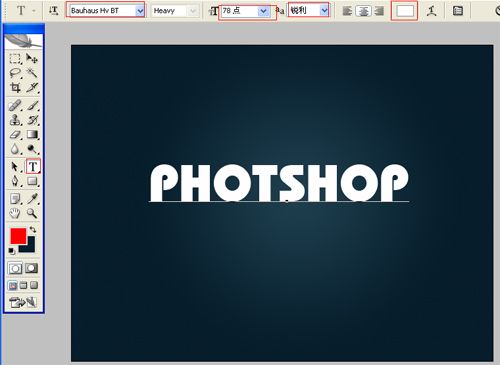 Photoshop制作简单的渐变文字5