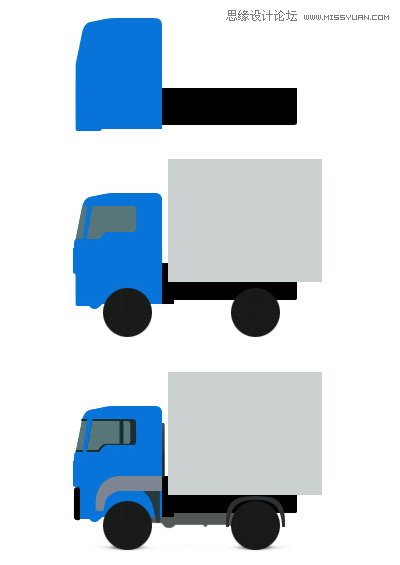 Photoshop绘制蓝色立体效果的小货车图标2
