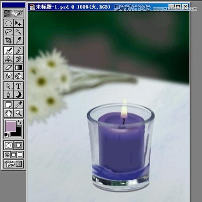 Photoshop绘制玻璃杯和烛光特效17