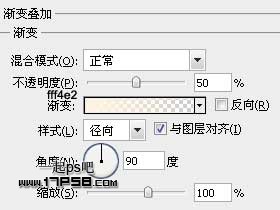 利用PS图案及样式制作可爱的蜂窝水晶字4