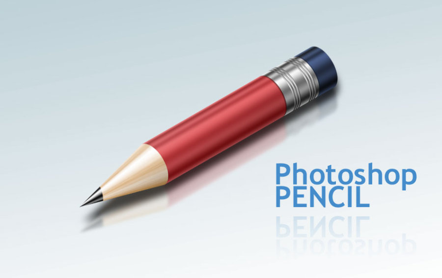 PHOTOSHOP绘制一个超级闪亮的铅笔图标1