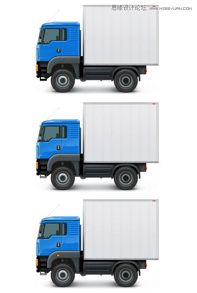 Photoshop绘制蓝色立体效果的小货车图标9