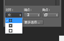 教你一分钟玩转PS路径描边20