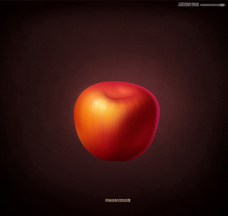 Photoshop绘制逼真的苹果和水果刀教程9