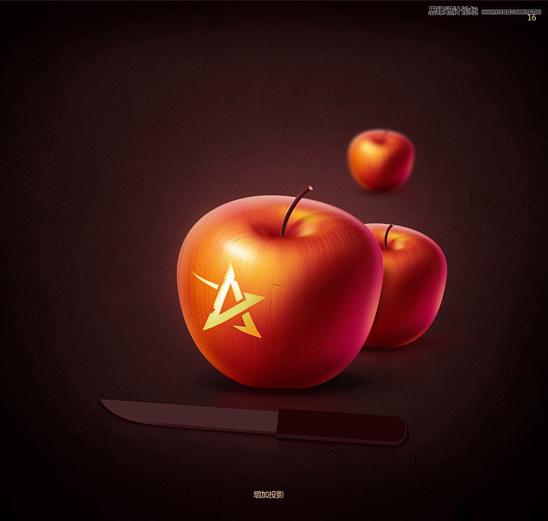 Photoshop绘制逼真的苹果和水果刀教程17