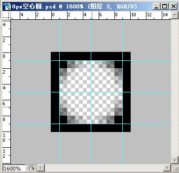 PhotoShop制作特殊圆点点阵字体效果教程2