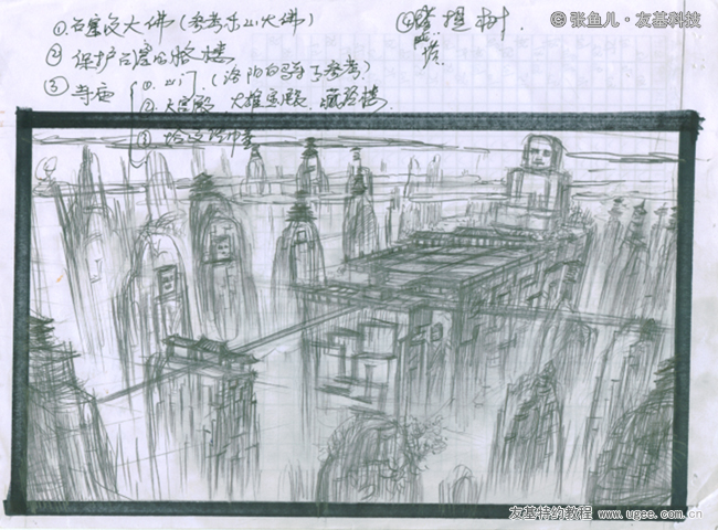 PS利用数位板绘画佛门场景教程6