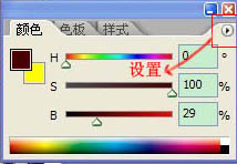 PS鼠绘大气磅礴的楼宇8