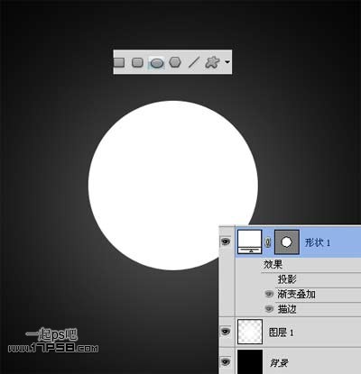 PhotoShop制作简洁质感黑色圆形开关按钮效果教程3