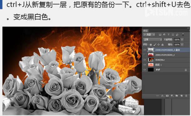 Photoshop合成制作烈焰中燃烧的火玫瑰效果7