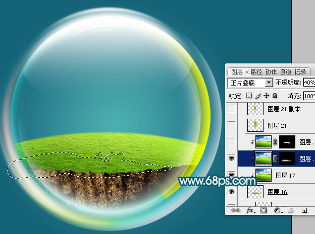 Photoshop制作漂亮的环保气泡图标29