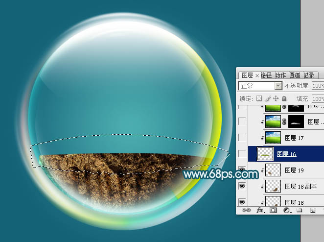 Photoshop制作漂亮的环保气泡图标27