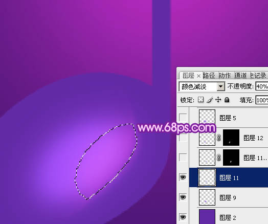 Photoshop制作绚丽的紫色水晶音符8