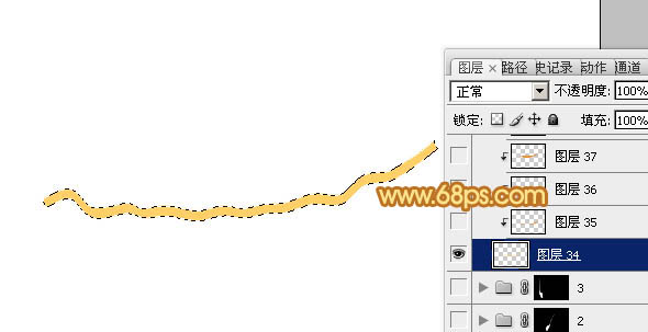 Photoshop绘制一串金色麦穗3