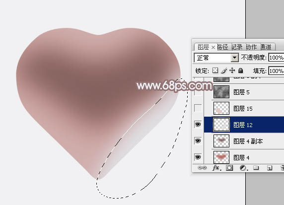 Photoshop绘制漂亮的立体心形技巧6