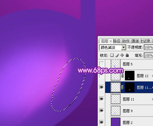 Photoshop制作绚丽的紫色水晶音符10