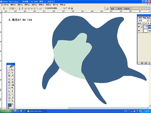 photoshop绘制海豚教程3