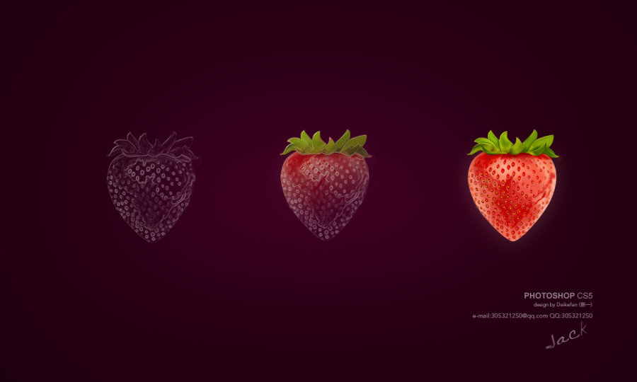PhotoShop绘制一颗可口的草莓图标教程1