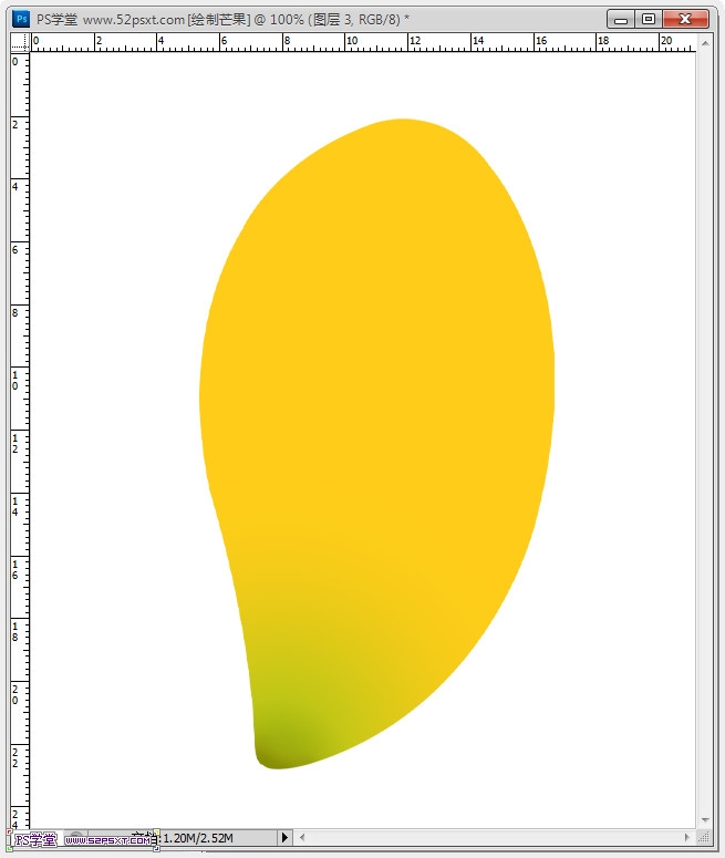 Photoshop鼠绘可口的金色芒果教程9
