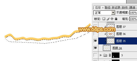 Photoshop绘制一串金色麦穗4