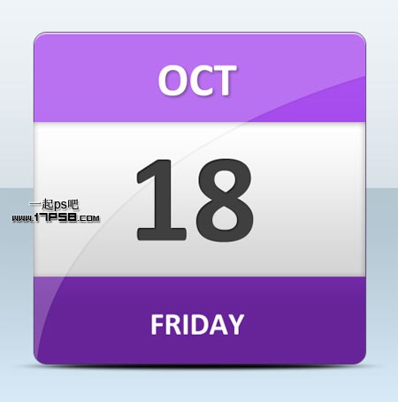 PhotoShop绘制简洁的紫色高光日历图标制作教程1