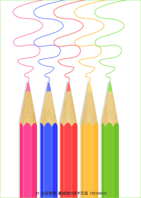 PhotoShop绘制彩色铅笔插画效果教程1