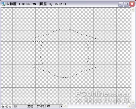 photoshop绘制闪亮钻石黄金手表教程5
