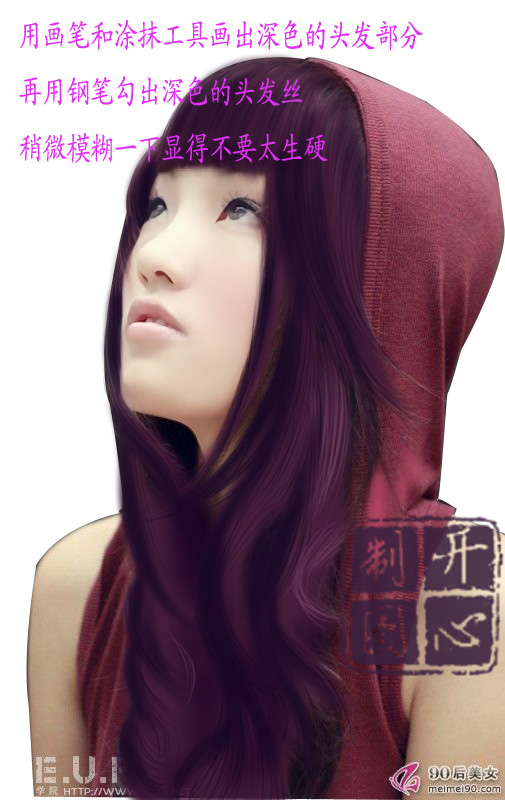 PhotoShop给照片转古典手绘效果教程4