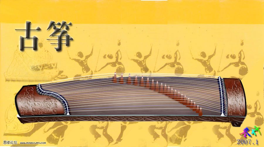 PhotoShop绘制中国古乐器古筝详细教程1