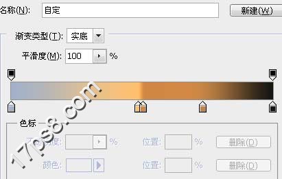 PhotoShop绘制湖边初升的太阳教程3