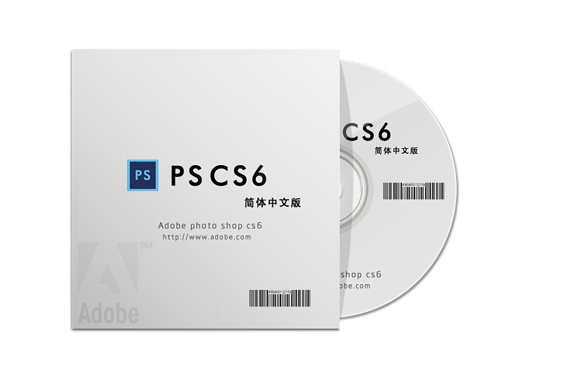 PhotoShop CS6绘制软件CD光盘产品包装效果教程1