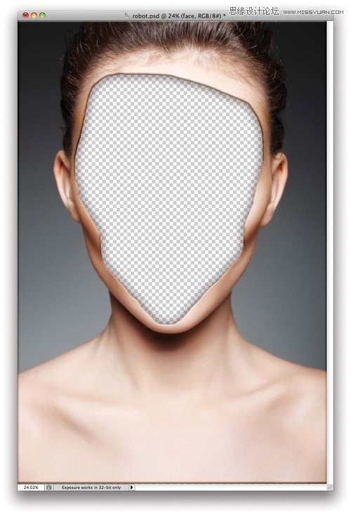 Photoshop合成超酷的人像机器人头颅效果6