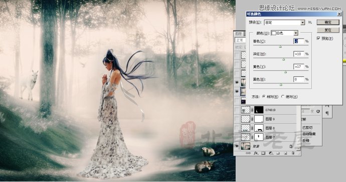 Photoshop合成梦幻丛林中美丽仙子5