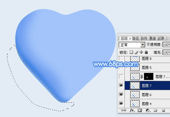 Photoshop制作蓝色水晶心形技巧8