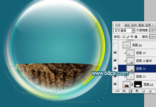 Photoshop制作漂亮的环保气泡图标25