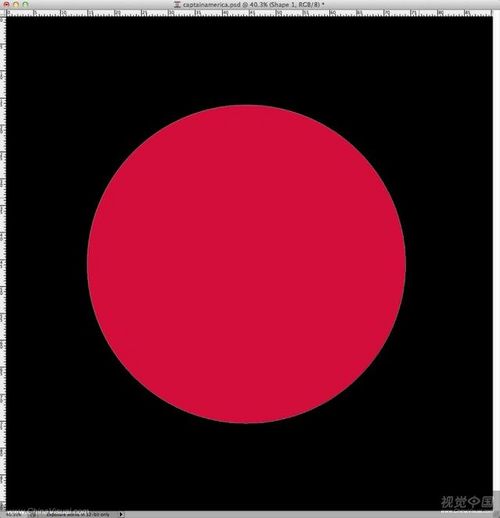 PhotoShop绘制4