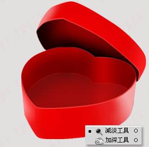 用photoshop鼠绘一个心形的盒子8