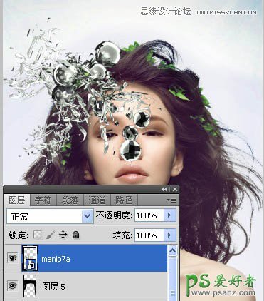 Photoshop合成非主流插画美女形象17
