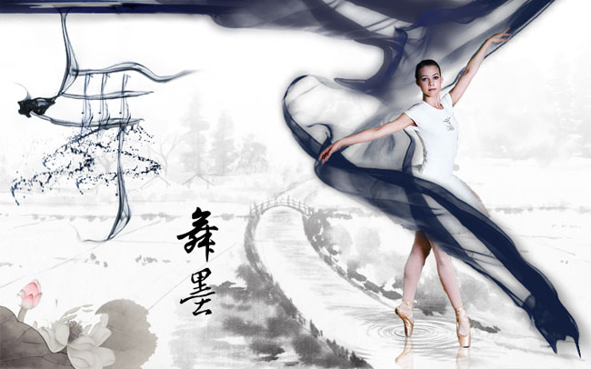 photoshop合成中国风的芭蕾舞者1