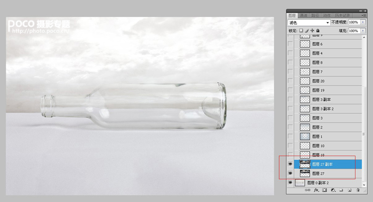 PS创意打造玻璃瓶中的人像幻想概念作品教程4