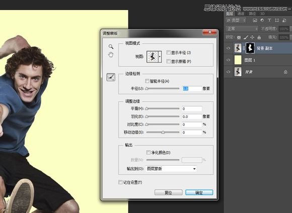 Photoshop合成创意夸张的棒球男孩海报效果7