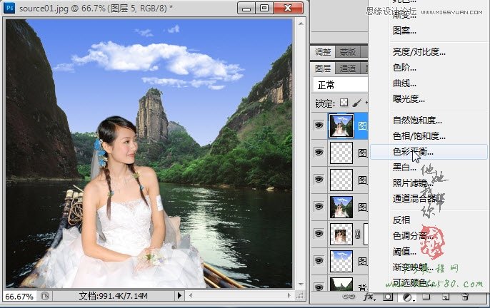 Photoshop合成坐在竹筏上看风景的美丽新娘18