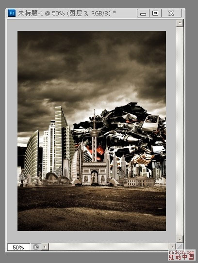 PhotoShop合成垃圾围城环保宣传海报4