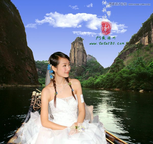 Photoshop合成坐在竹筏上看风景的美丽新娘1