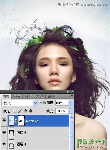 Photoshop合成非主流插画美女形象18